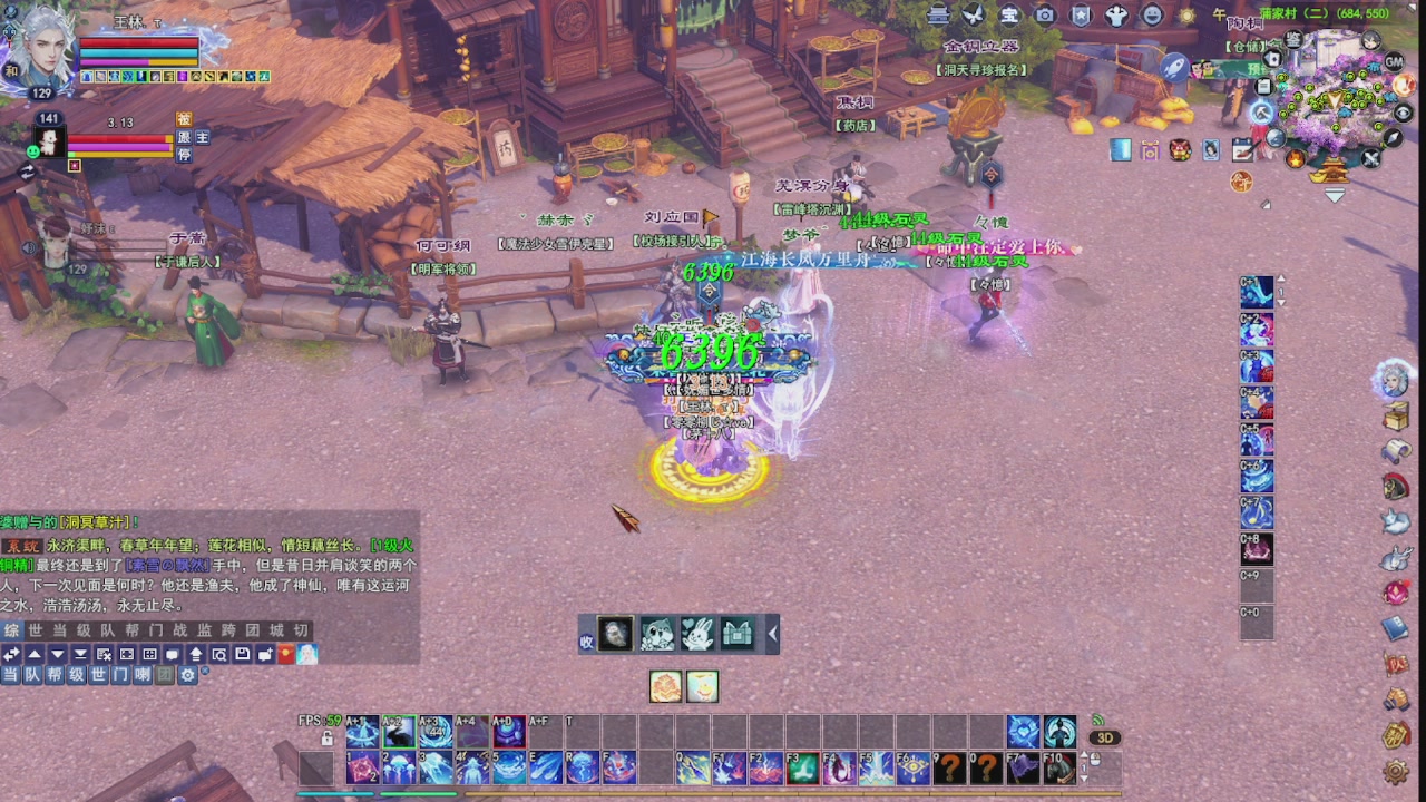 圆梦星海激情！专业看号估号