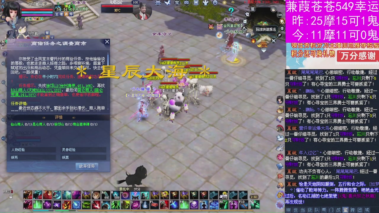 人来人往，留下的都是真的