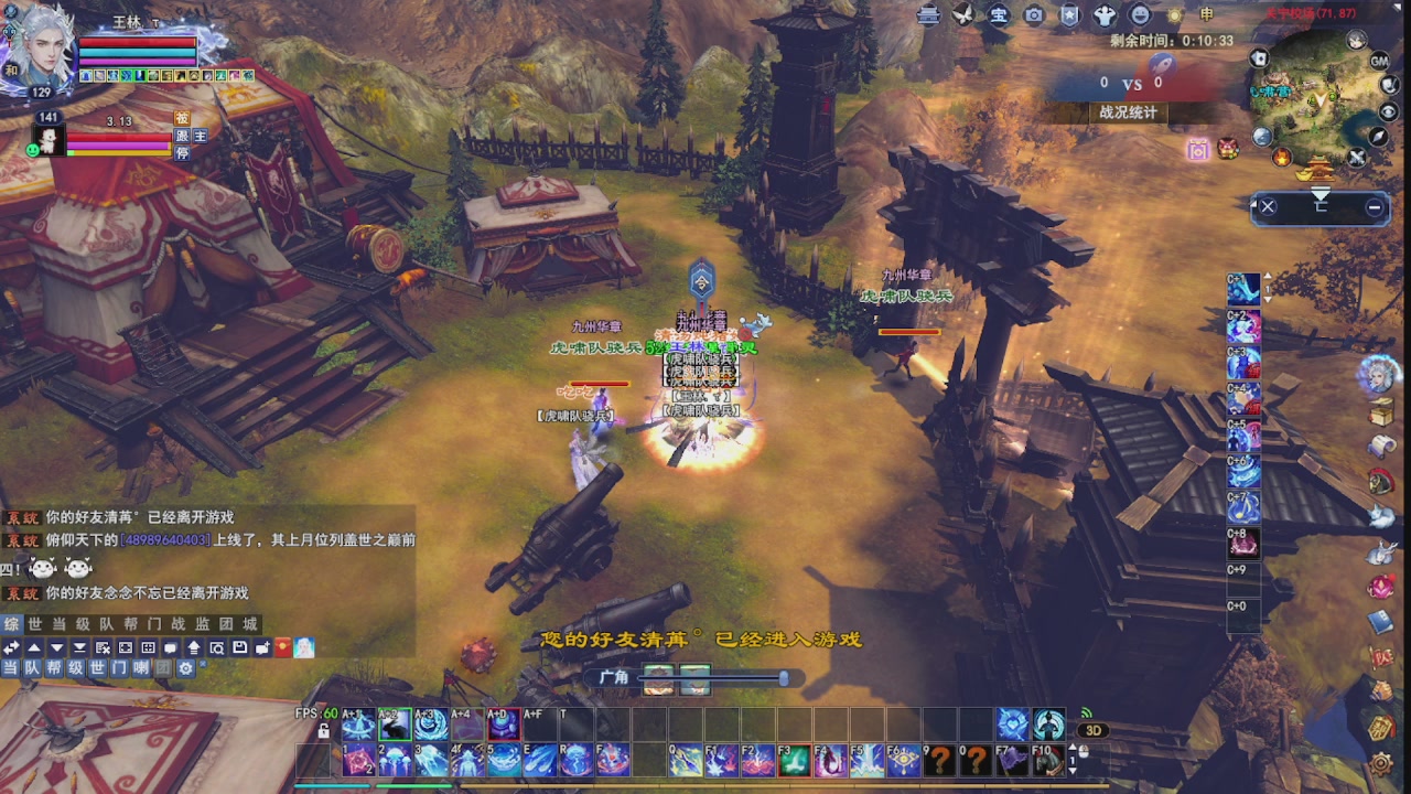 圆梦星海激情！专业看号估号