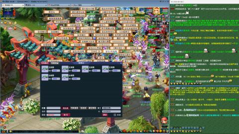 MHXY新区飞升飞升！！！