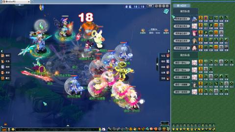 236联武神坛晋级赛！