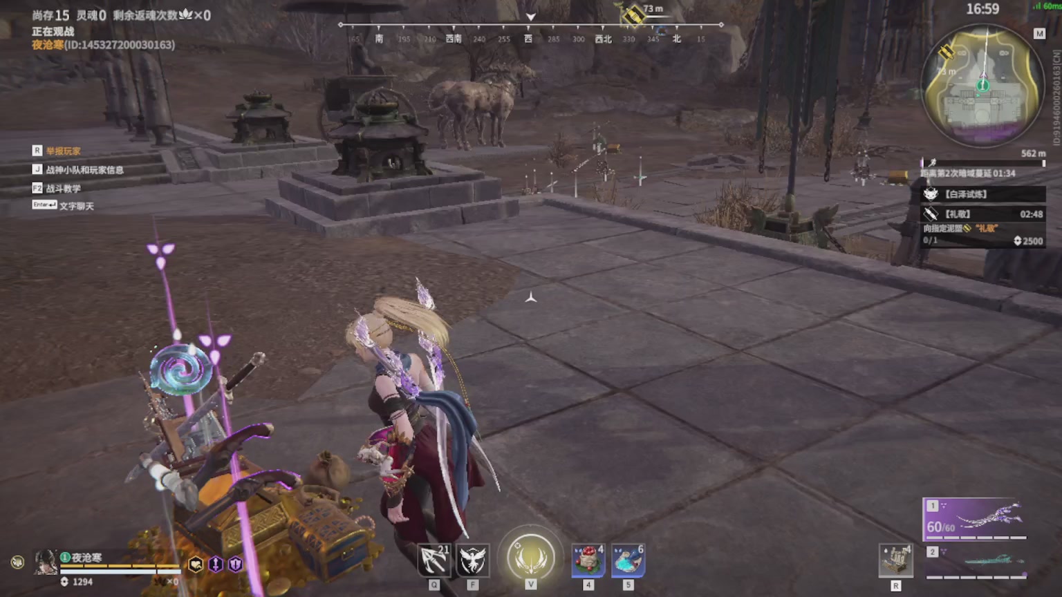 卿梦安心的直播间