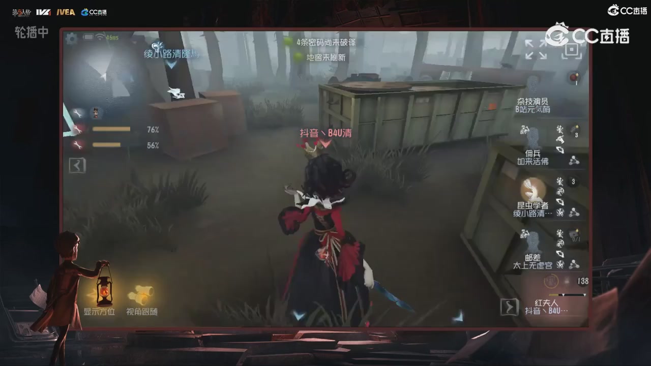 青训赛事回放！