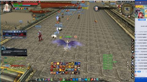 扫个号战场归墟