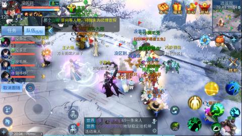 接托管  打架 比武  奶妈首席