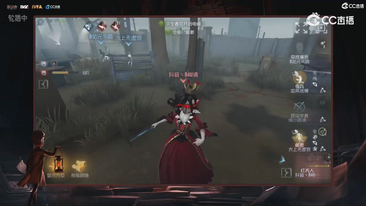 青训赛事回放！