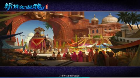 倩女幽魂打宝各种任务