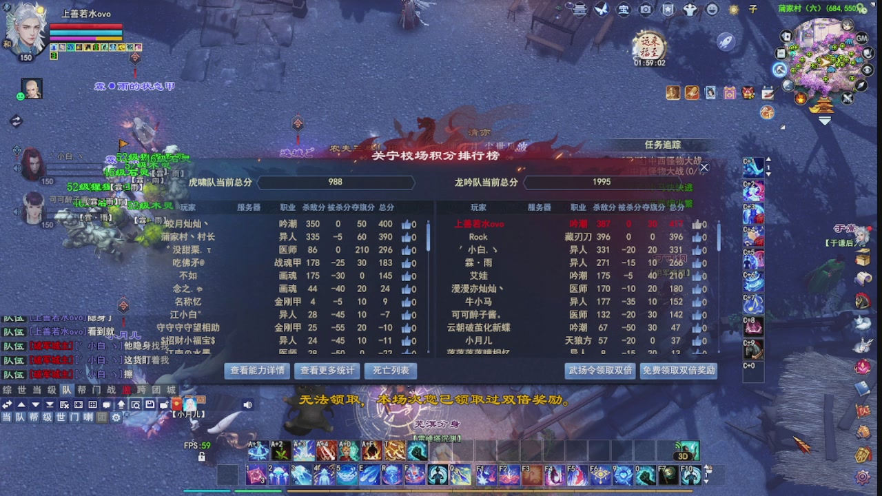 圆梦星海激情！专业看号估号