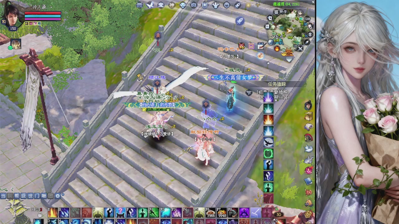 来都来了 点个关注吧