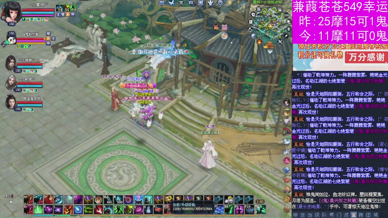 人来人往，留下的都是真的