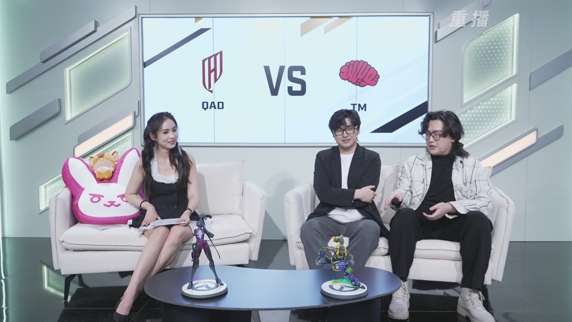 【重播】2025守望先锋全球总决赛 DAY5