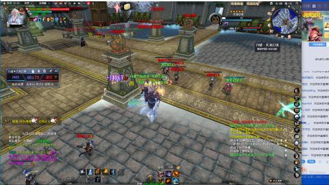 扫个号战场归墟