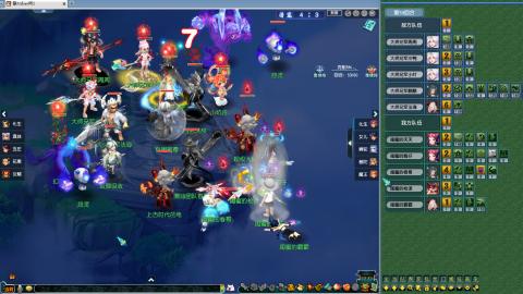 236联武神坛晋级赛！