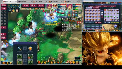 175化生四固日常