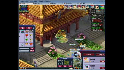 144储备飞升慢慢来