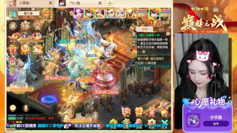 礼包码：凝霜666