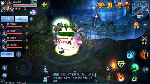 接托管  打架 比武  奶妈首席