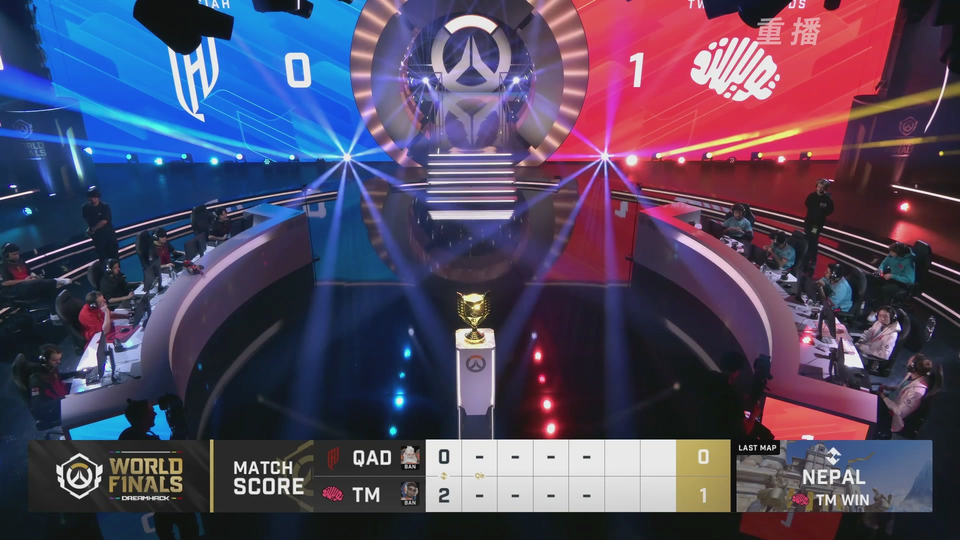 【重播】2025守望先锋全球总决赛 DAY5