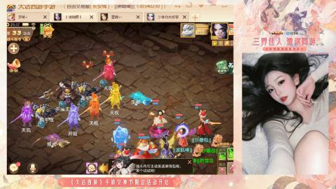 接挖宝接所有资源