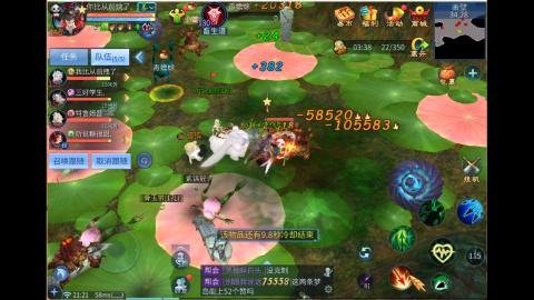 接明星赛 托管首席宗师比武