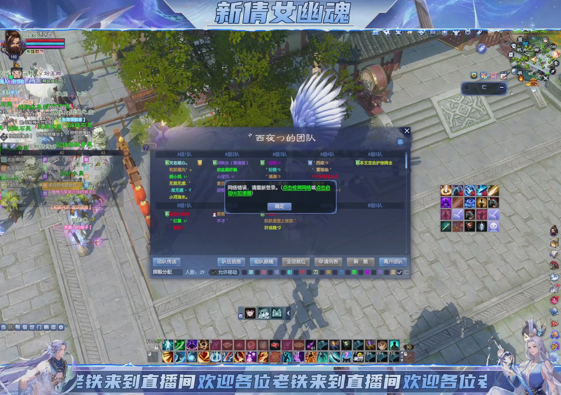 领星光积分换宝匣钥匙