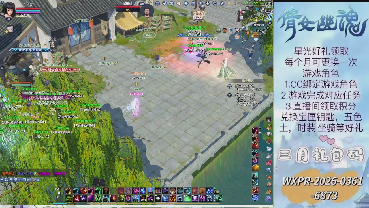 求绑星光  十分感谢