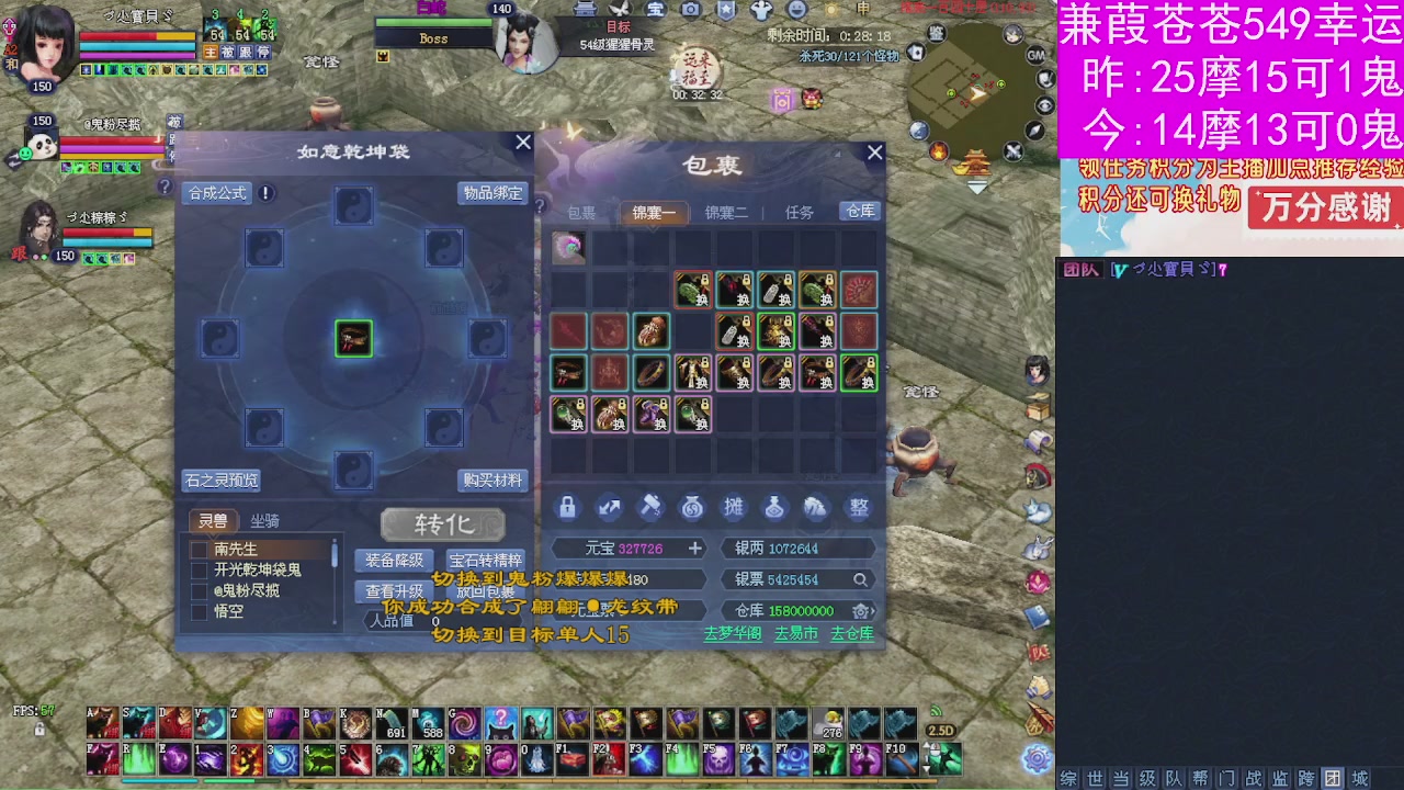 人来人往，留下的都是真的