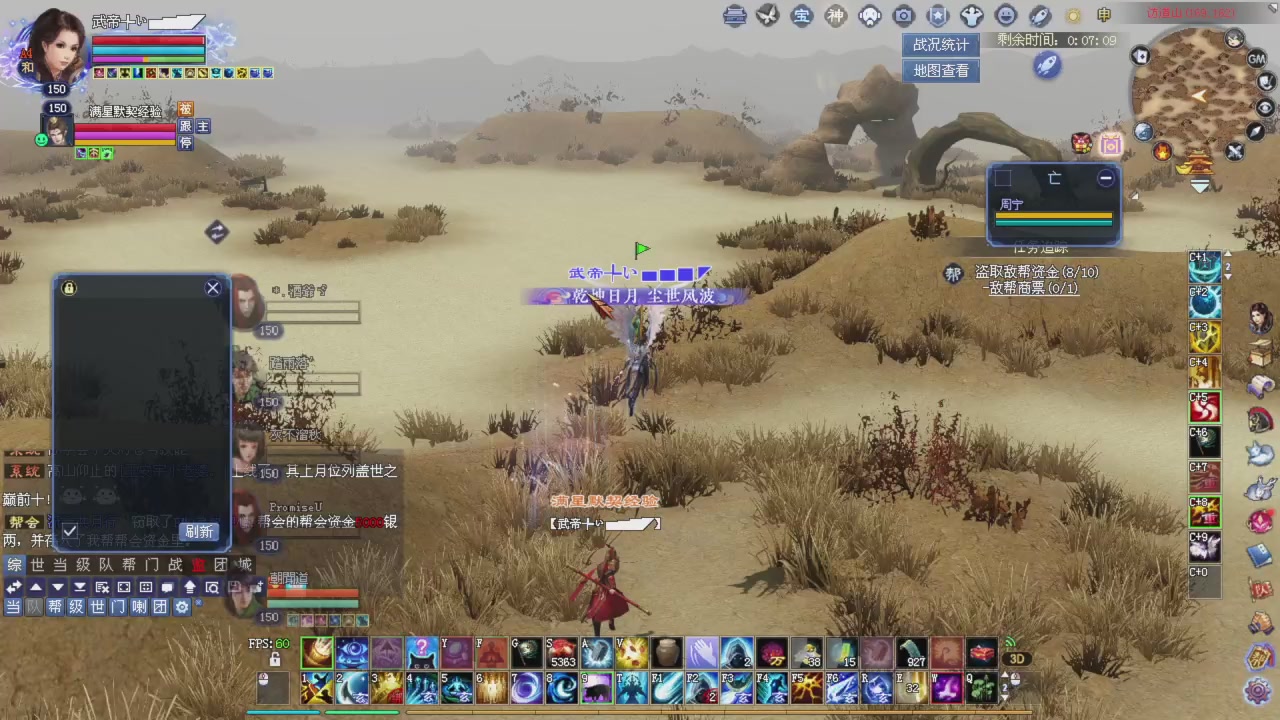 今晚转战甲兄弟们期待精彩过程