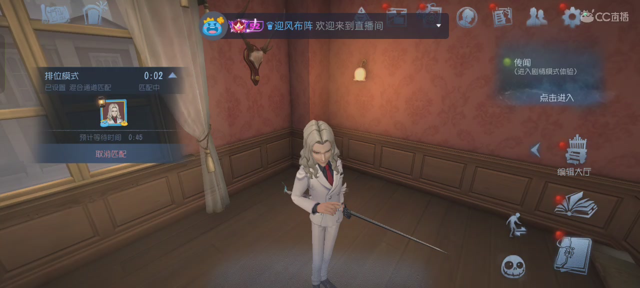 呀呼，玛卡巴卡