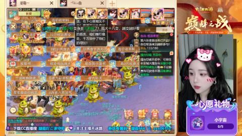 礼包码：凝霜666