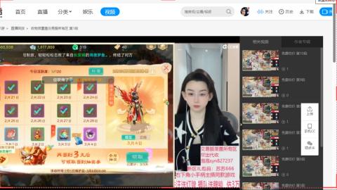 礼包码SYN888888收物资覆盖交易服