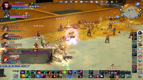 倩女幽魂打宝各种任务