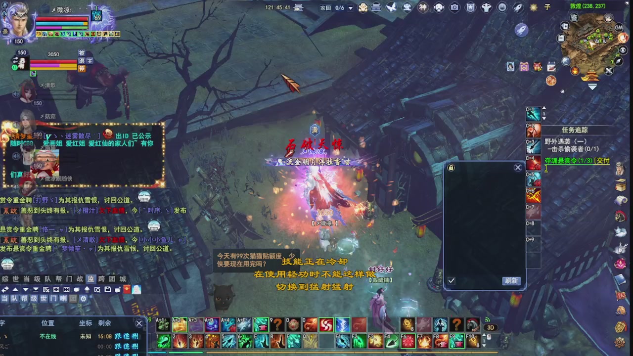 圆梦星海激情！专业看号估号