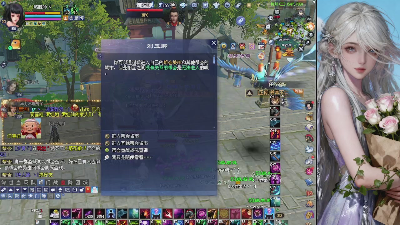 来都来了 点个关注吧