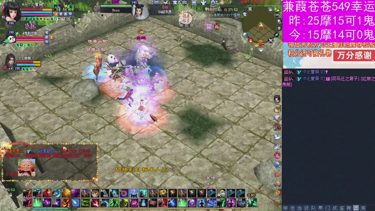 人来人往，留下的都是真的