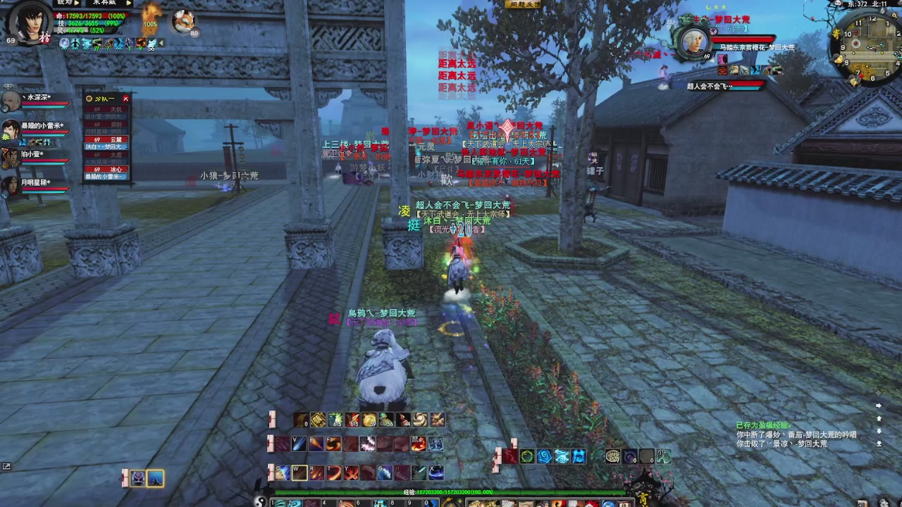 赛季服万人势力战