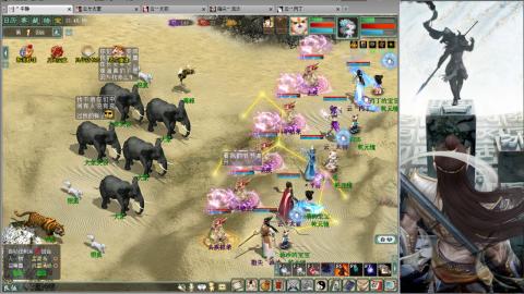 无属性16星8级穷奇