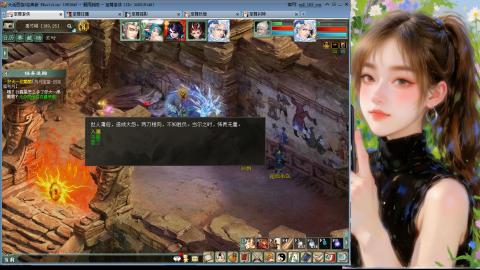 天下第一比武大会