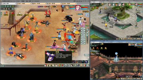 这游戏也太火了趴！