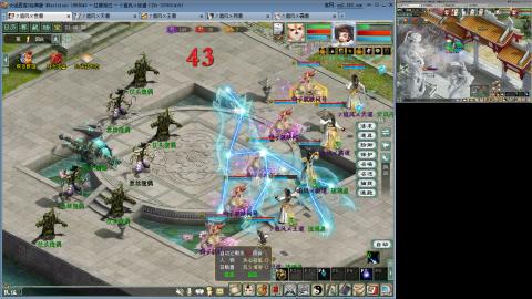 红颜全敏魅惑双盘详细攻略