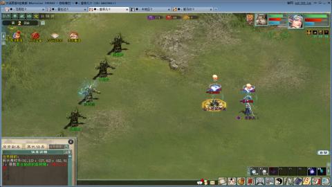 全网无前任 有也不承认