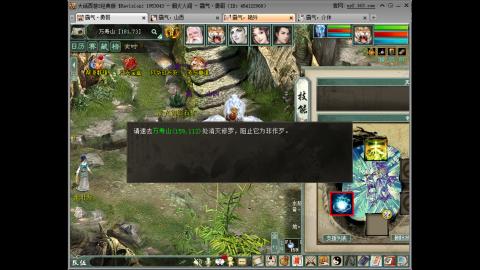 开启美好一天哈哈