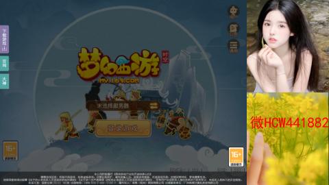 接熔练-找号-所以资源