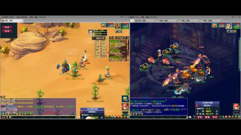 初遇长安1314--慢慢玩