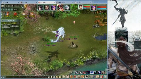 无属性16星8级穷奇