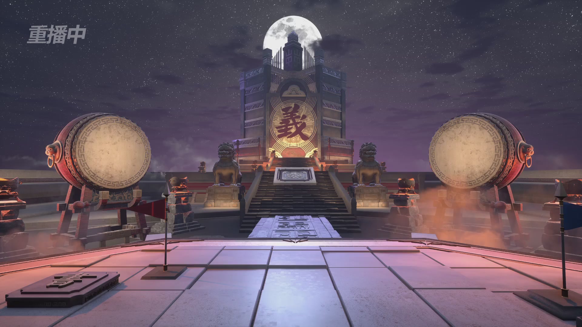 【重播】第38联帮派联赛-夺旗模式