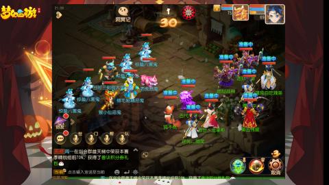 扶我起来 我还能播