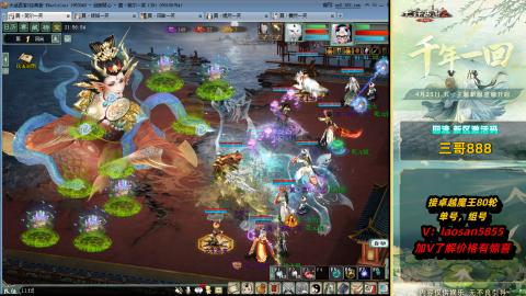 回流不懂可以解答