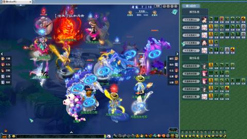 236联武神坛晋级赛！