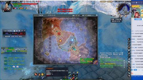 扫个号战场归墟